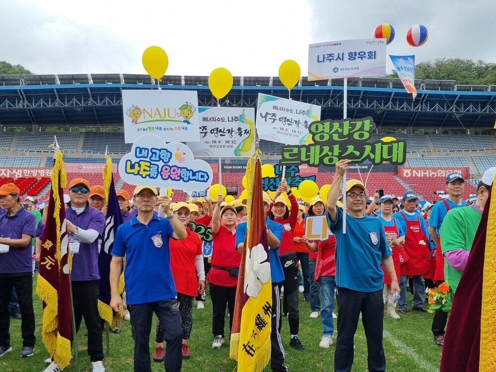 윤병태 나주시장 “광주, 전남 발전 함께 열어가자”