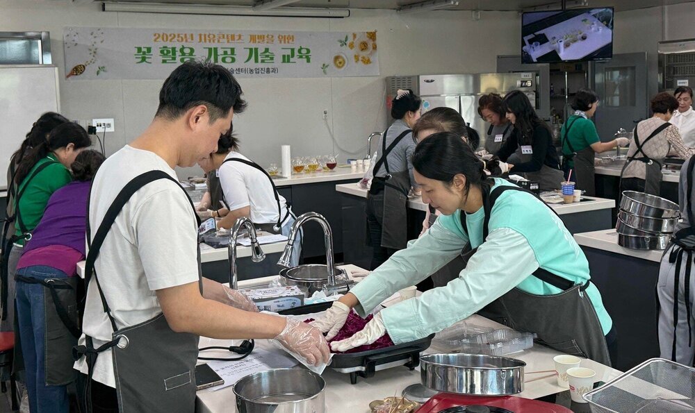 나주시, ‘2025년도 꽃 활용 가공 기술 교육’ 개강