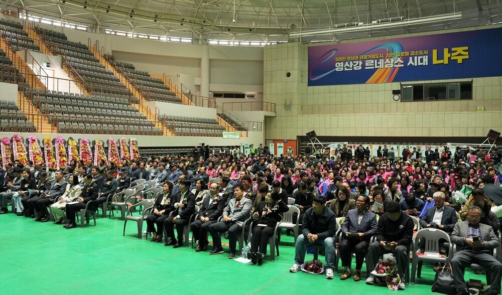 나주종합스포츠파크에서 27일 열린 ‘제14회 농업인학습단체 한마음대회’.