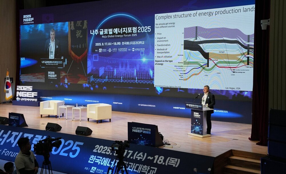 나주시, ‘글로벌 에너지포럼 2025’ 성과보고회 개최