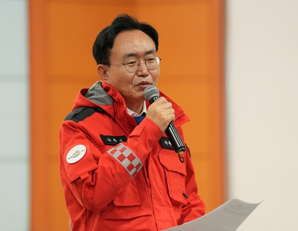 나주시, 산불조심기간 ‘산불전문예방진화대’ 본격 가동