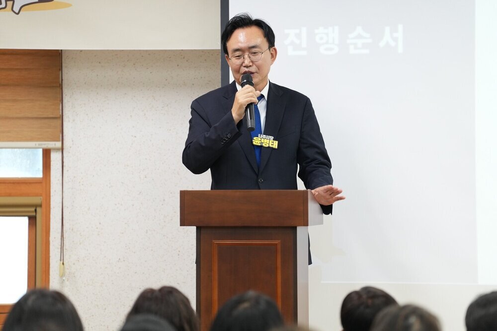나주시보건소, 건강생활지원센터 운영성과 보고회 개최