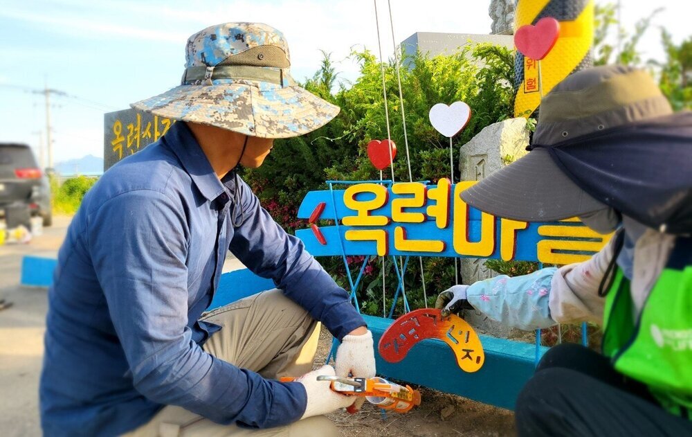 나주시 반남면 옥련마을, ‘청정전남 으뜸마을’ 3년 연속 선정