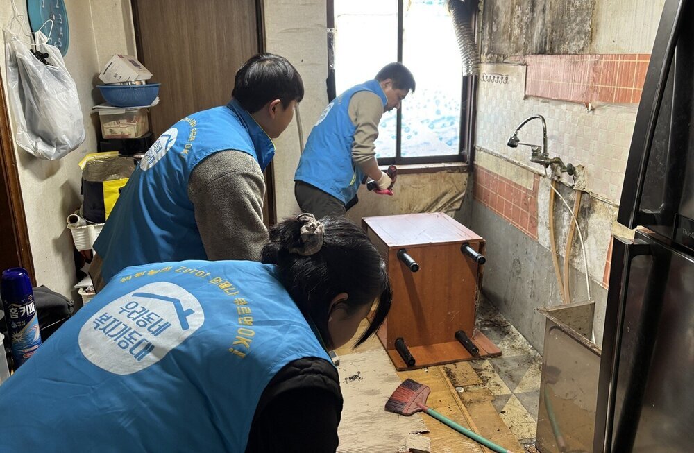 나주시 남평읍복지기동대, 주거환경개선사업 펼쳐