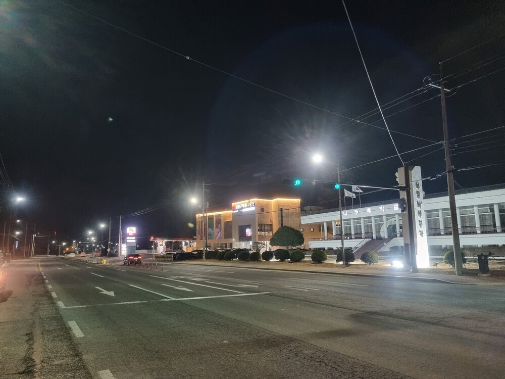 나주시, 설 명절 대비 관내 조명시설 야간 안전점검