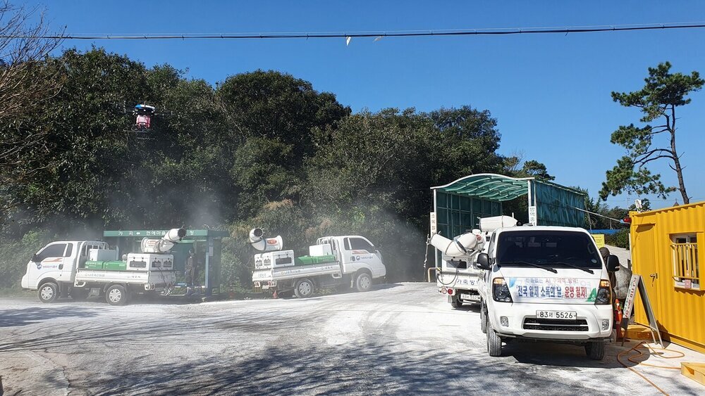 나주시, 아프리카돼지열병(ASF) 긴급 차단방역 총력