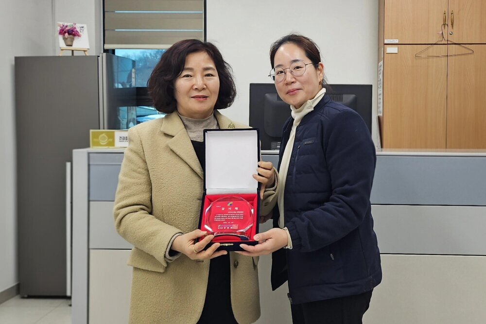 나주시, 직장인·청년 마음건강 증진 공로 감사패 수상