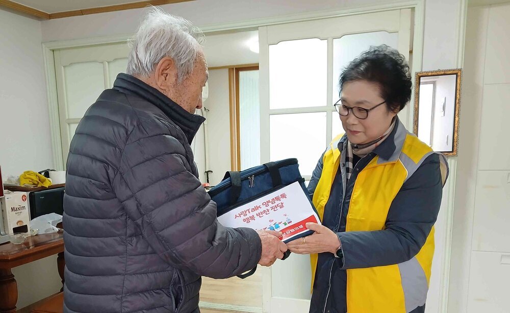 나주시 송월동, 반찬으로 따뜻한 이웃사랑 전해요