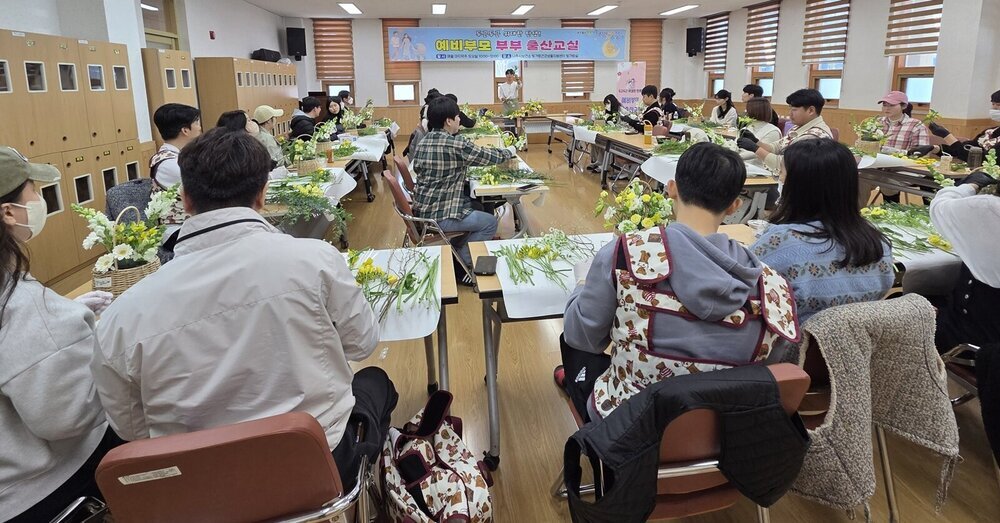 신생아 돌봄부터 플라워 테라피까지…나주시, 출산교실 인기