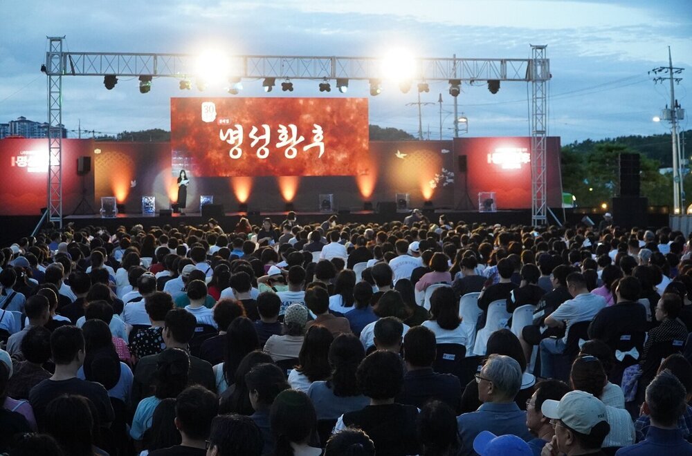 나주문화재단 출범 1주년…‘생태 문화 창조 도시’ 도약 본격화