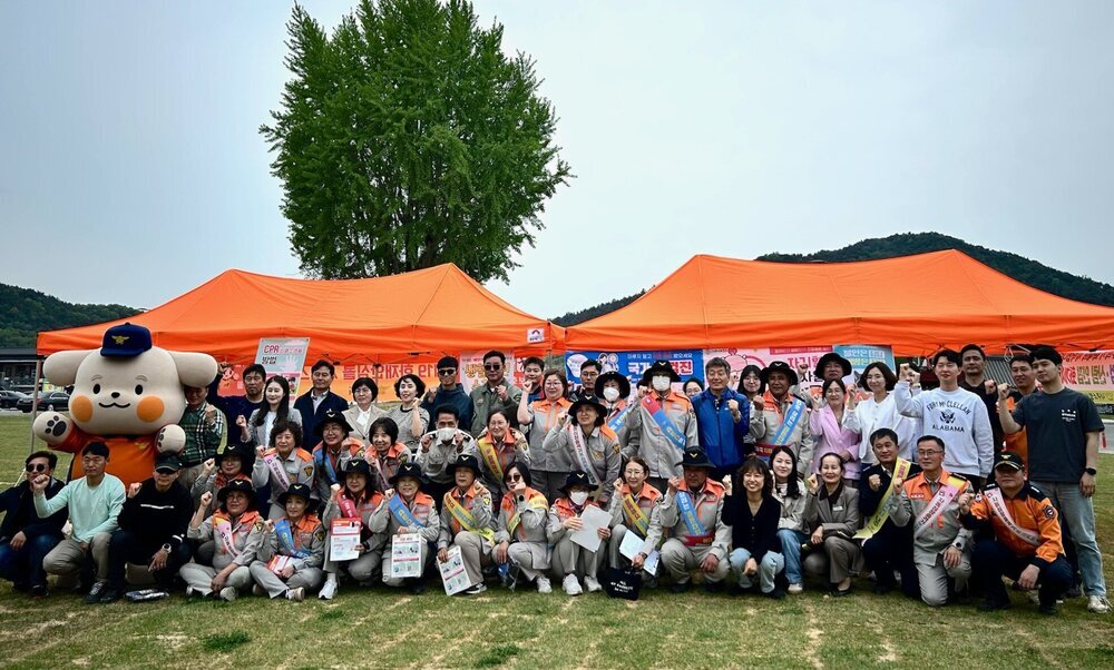 나주시, ‘심장이 뛰는 날’ 선포…생명안전 캠페인 전개