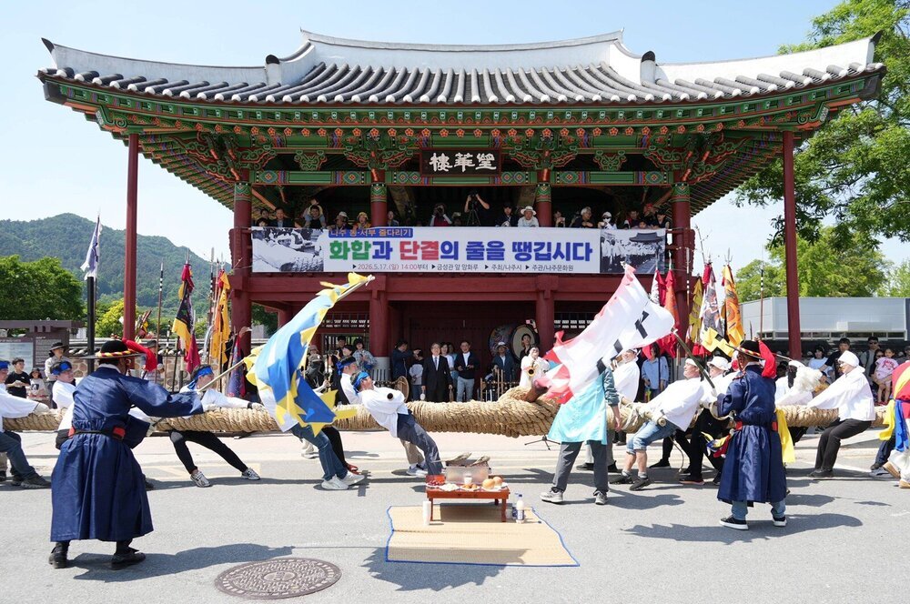 천년 고도 나주 매력 빛났다…읍성문화축제 역대급 흥행