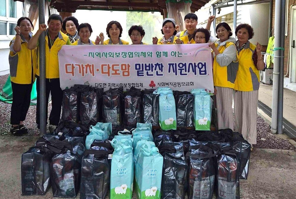 나주시 다도면, ‘다가치! 다도맘!’ 취약계층 밑반찬·부식 지원