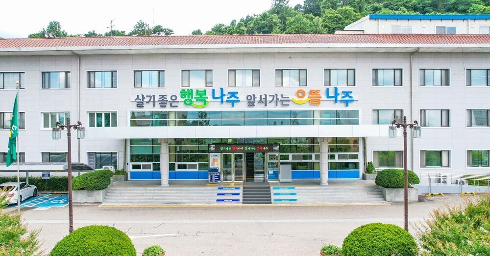 나주시, ‘2026년 주민등록 사실조사’ 나선다