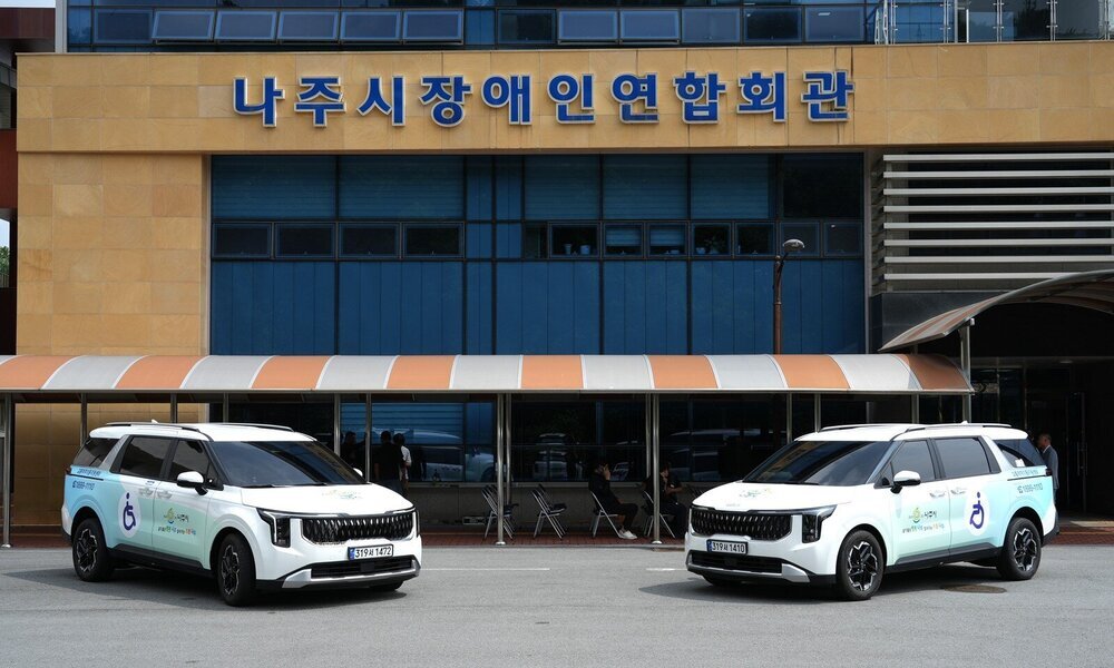 나주시, 장애인콜택시 휠체어 이용자 우선 배차 시행