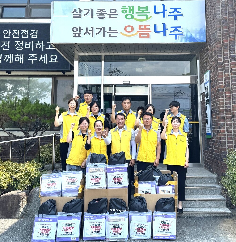 주요 시책 홍보를 위한 언론 관계자와의 간담회비 지급(홍보팀장, 203-03)