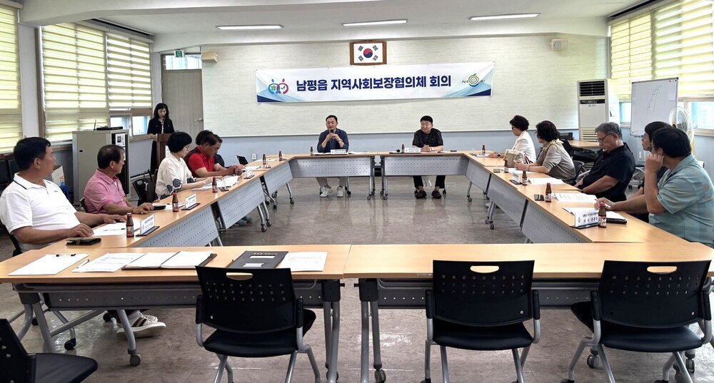 나주 남평읍지사협, 폭염 대응·노인복지 사업 ‘눈길’
