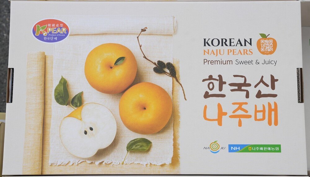 나주배, 2026년산 햇배 미국 수출 ‘첫 출항’
