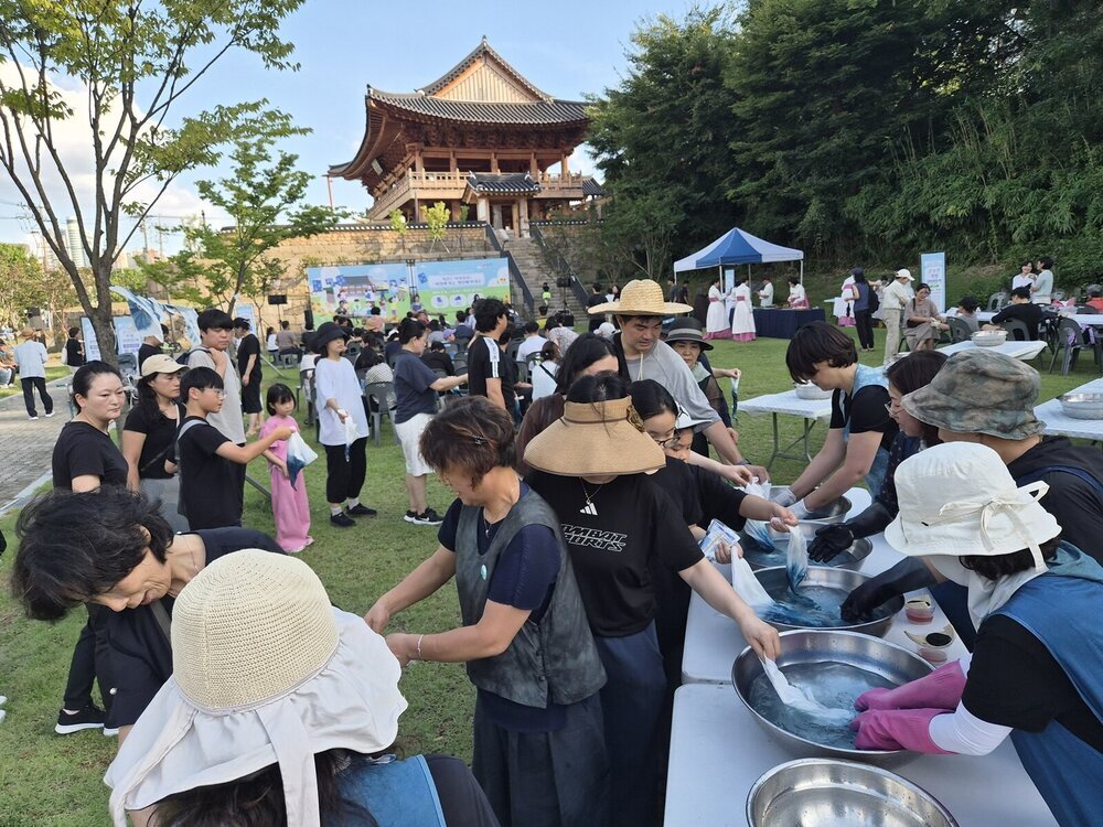 한국천연염색박물관, 시민 곁으로 찾아가는 체험 ‘호응’