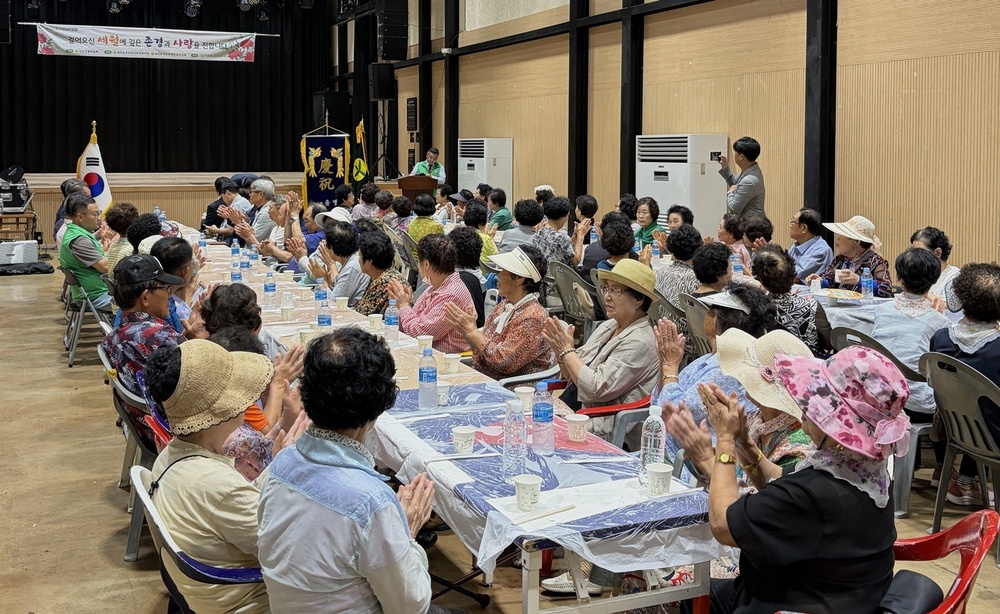 나주시 성북동 새마을부녀회, ‘효사랑 경로잔치’ 개최