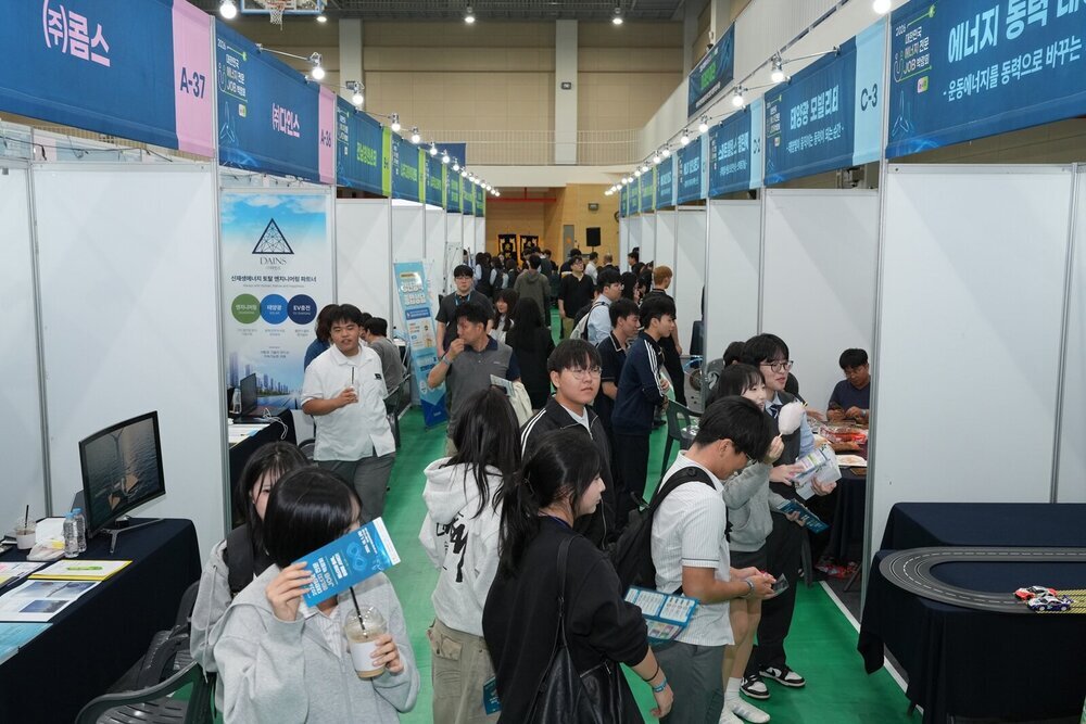 나주시, ‘2026 대한민국 에너지 전문 JOB 박람회’ 성료