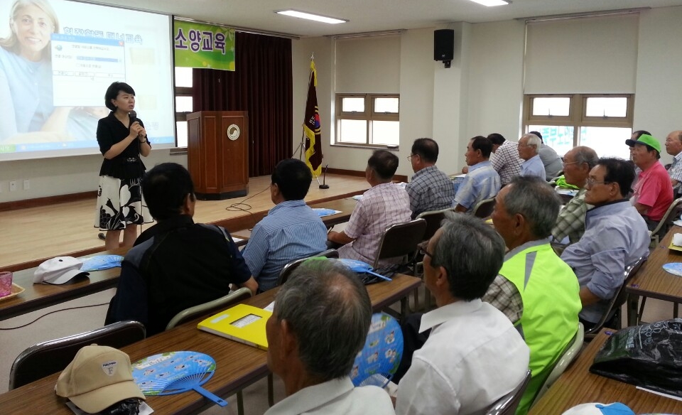 시니어 건강지킴이 교육 3.jpg