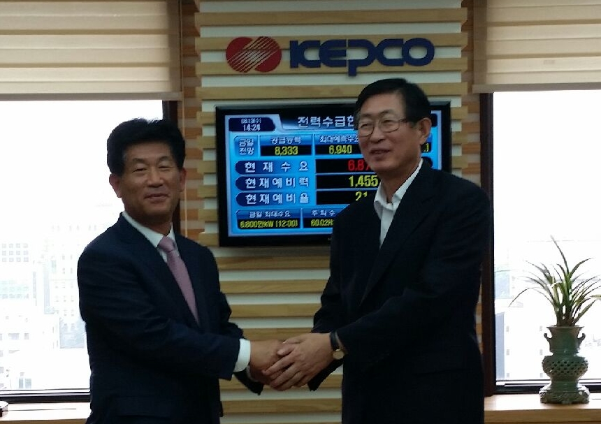 강인규시장, 한전사장과 환담 4.jpg