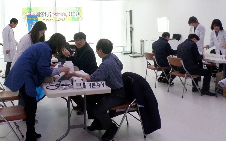 신바람건강증진사업 상담부스 1.JPG