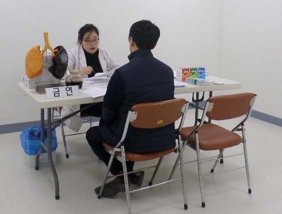 신바람건강증진금연클리닉부스 1.JPG