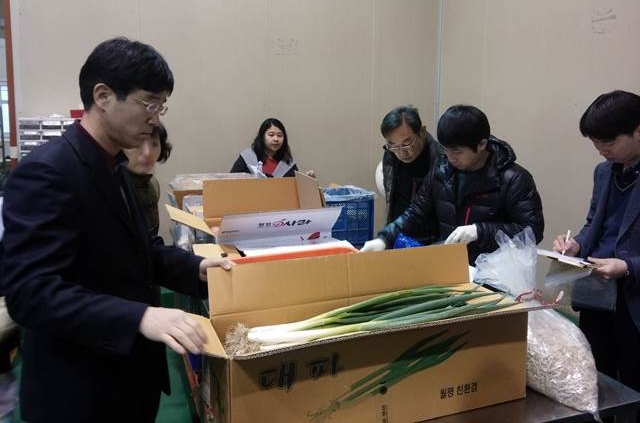 농산물 안전 점검 1.jpg