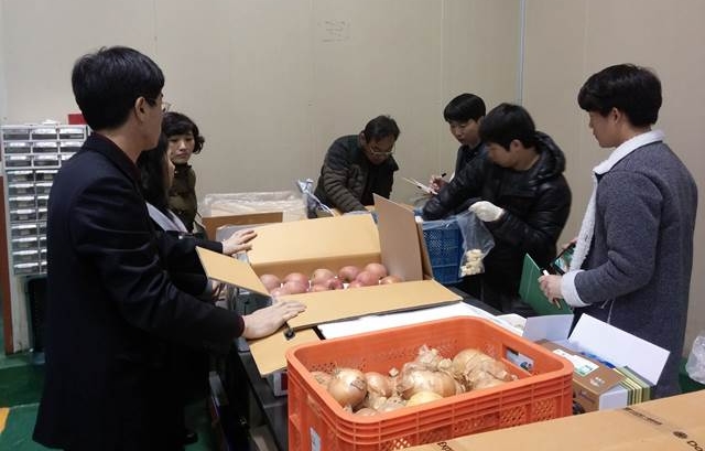 농산물 안전 점검 2.jpg