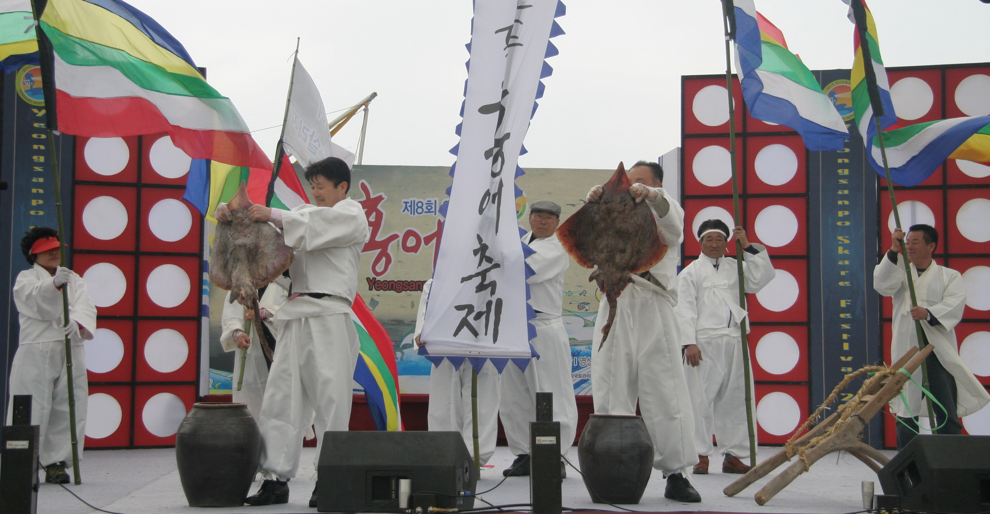 9회 영산포 홍어축제 1.jpg
