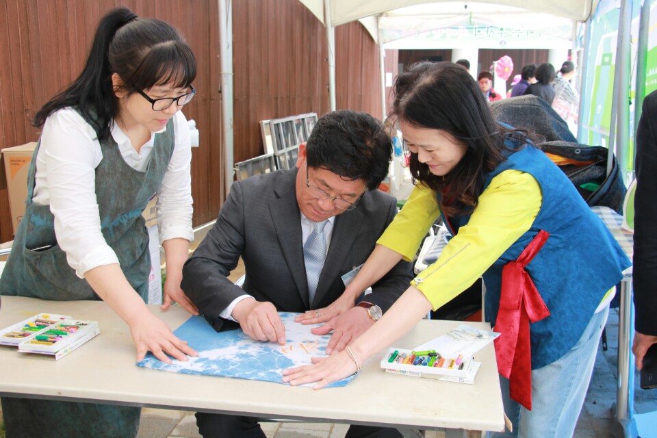 영산강-천연염식 손수건.jpeg