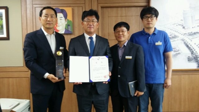 일자리공시제 우수기관.jpg