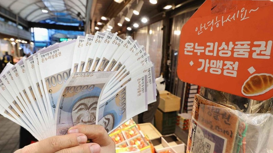 나주시, 골목형 상점가 대폭 확대 추진