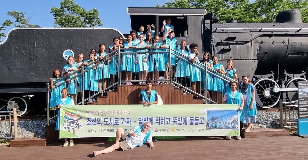 문화유산 누리고 즐긴다, 나주시 국가유산활용사업 본격 추진