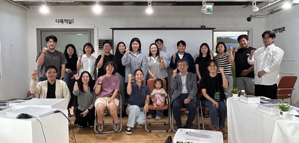 나주문화재단, 시민 문화기획자 양성과정 마무리