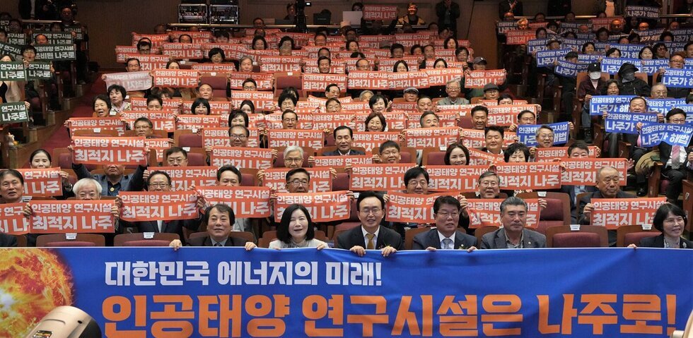 나주시, ‘제31회 나주시민의 날’ 기념식 성황리 개최