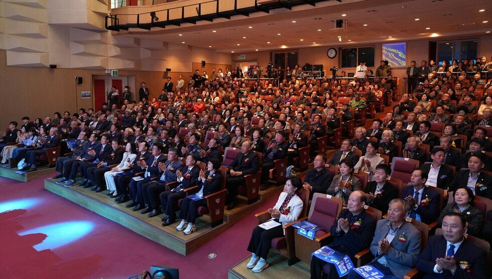 나주시, ‘제31회 나주시민의 날’ 기념식 성황리 개최