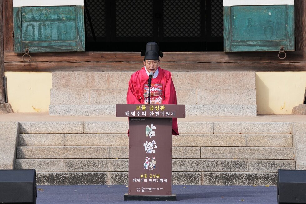 조선 최대 객사 나주 금성관, 140년 만의 해체 수리 첫걸음