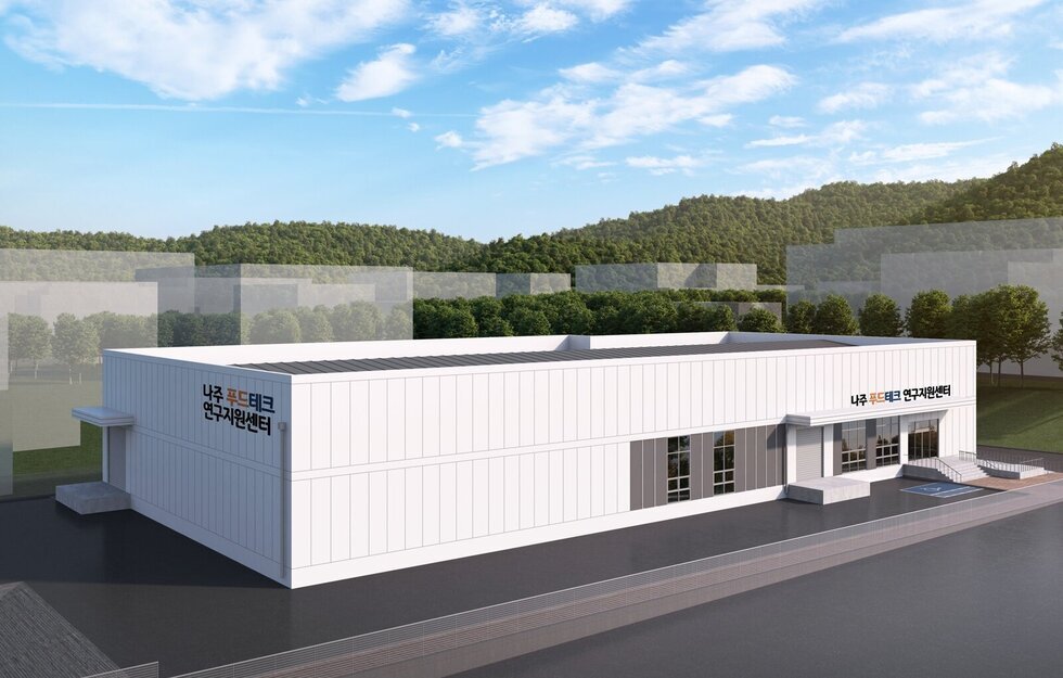 농도 나주, ‘농생명 산업’으로 ‘풍요의 미래’를 연다 