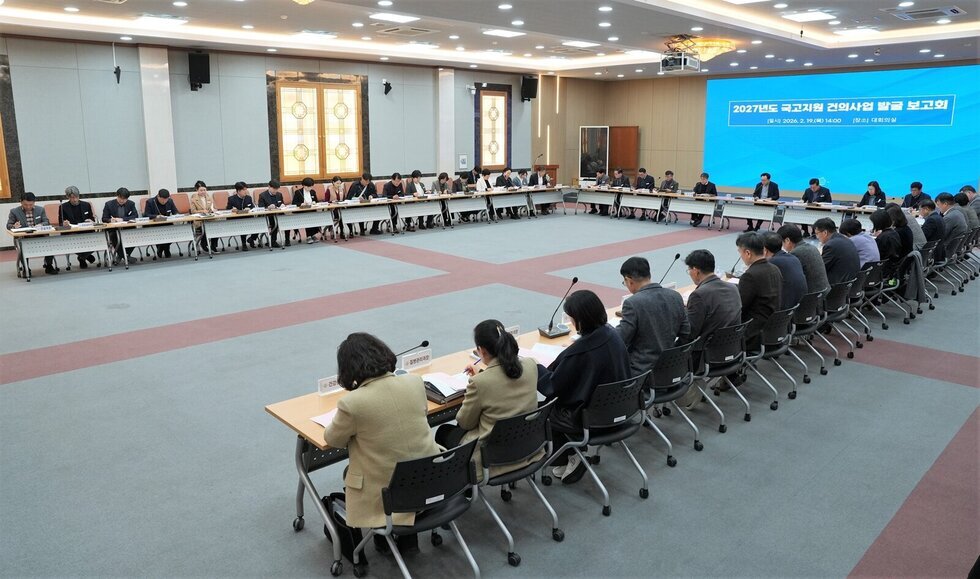 나주시, 2027년도 국고지원 건의사업 52건 발굴