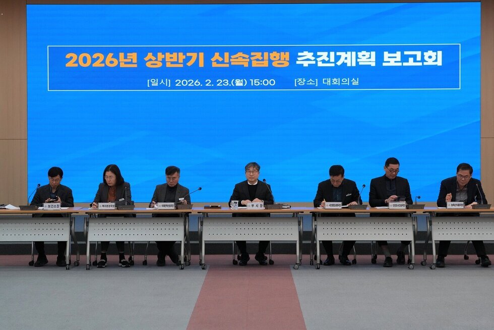 나주시, 상반기 3270억 원 신속집행…민생경제 회복 총력