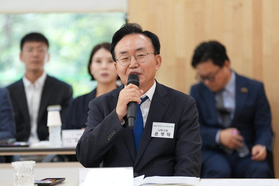 윤병태 나주시장, 전국혁신도시협의회 제19기 회장 선출
