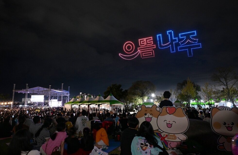 공연·체험·미식 대축제…‘2026 나주영산강축제’ 10월 7일 개막