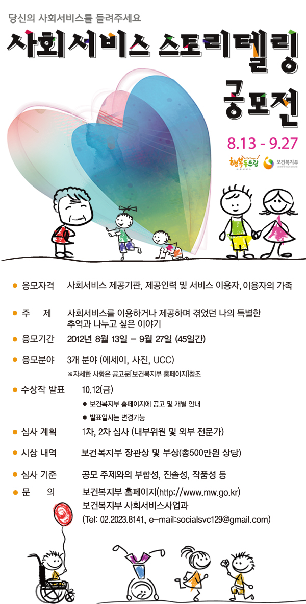 블로그사이즈.jpg