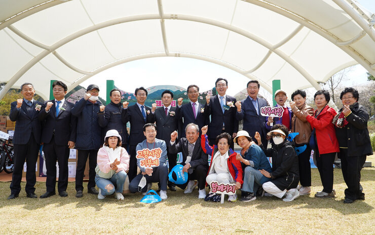 재경다도면향우회 손영국 회장, 나주시 고향사랑기부제 동참