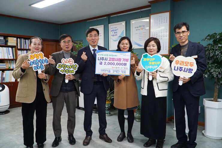 부시장님, 대표님, 총무과장님, 보건소장님, 감염병관리과 사진