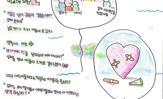 38.풍강상(장려상) 내 이름