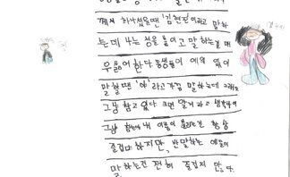22.풍경상(장려상)